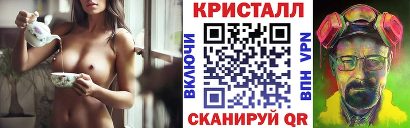 как найти наркотики  Всеволожск  АМФЕТАМИН Premium 