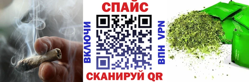сколько стоит  ОМГ ОМГ зеркало  БУТИРАТ бутандиол  Всеволожск 
