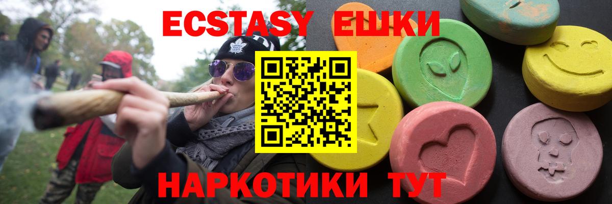 Экстази бентли  Вход с VPN  Всеволожск  Экстази бентли 