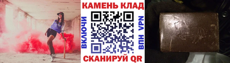 ГАШИШ Premium  ссылка на мегу онион  Всеволожск 