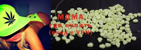 apvp Надым