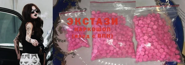 каннабис Навашино