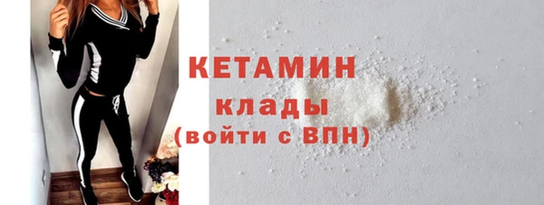 apvp Надым