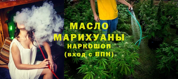 экстази Наволоки