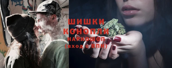 трава Болхов