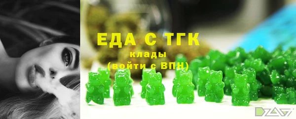 экстази Наволоки