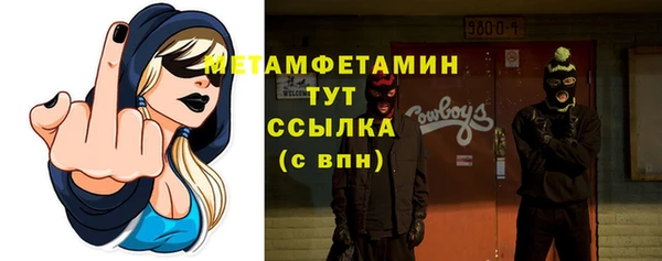 apvp Надым