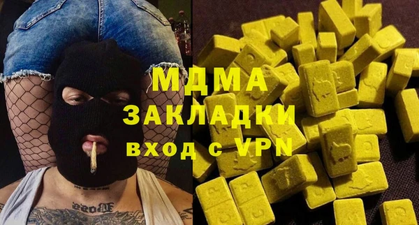 дживик Вязники