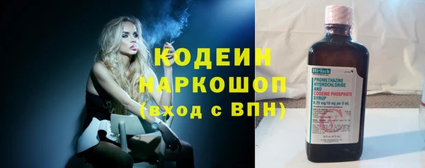 каннабис Навашино