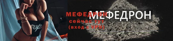 каннабис Навашино