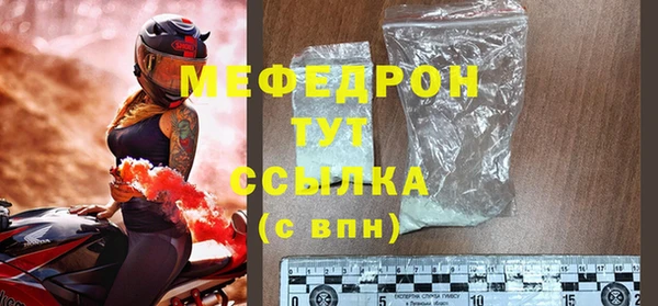 каннабис Навашино