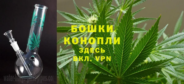 каннабис Навашино