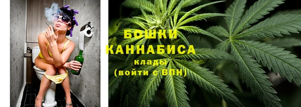 экстази Наволоки