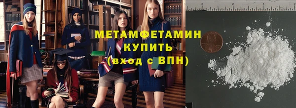apvp Надым