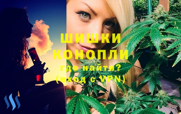 экстази Наволоки