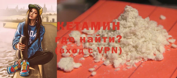 экстази Наволоки