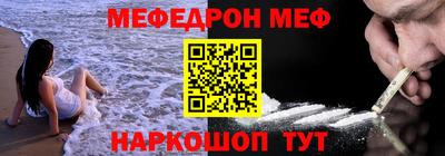 MDMA Premium VHQ Бугуруслан