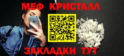 MDMA Premium VHQ Бугуруслан