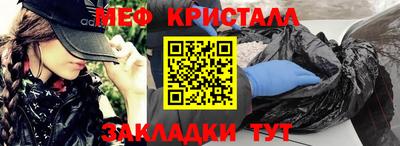 MDMA Premium VHQ Бугуруслан