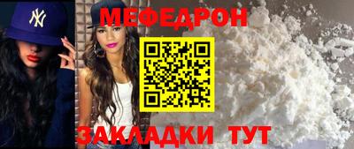 spice Берёзовский