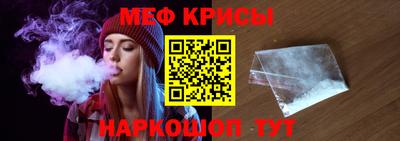spice Берёзовский