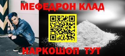 spice Берёзовский