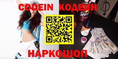 spice Берёзовский