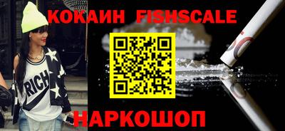 spice Берёзовский