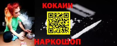mix Бийск