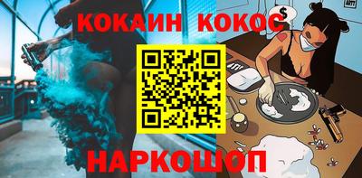 mix Бийск
