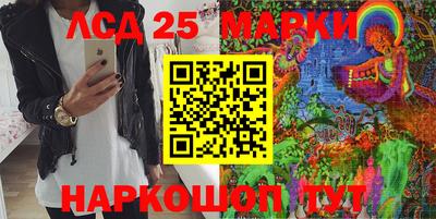 spice Берёзовский