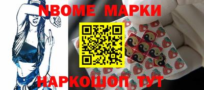 spice Берёзовский