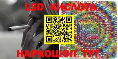 амф Будённовск