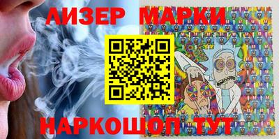 mix Бийск