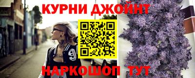 mix Бийск