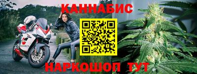 амф Будённовск