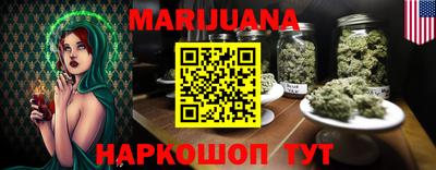 spice Берёзовский