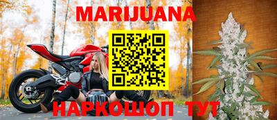 бутик Волжский