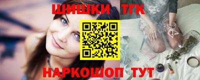 мефедрон мука Нарткала