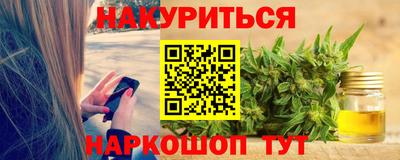 mix Бийск