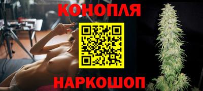 бутик Волжский