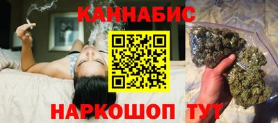 spice Берёзовский
