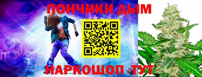 mix Бийск