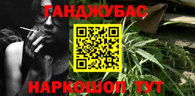 MDMA Premium VHQ Бугуруслан