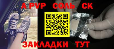 MDMA Premium VHQ Бугуруслан