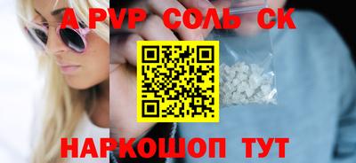 MDMA Premium VHQ Бугуруслан