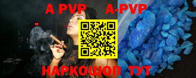 MDMA Premium VHQ Бугуруслан