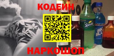 mix Бийск