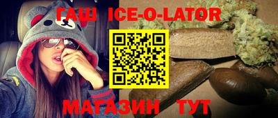 MDMA Premium VHQ Бугуруслан