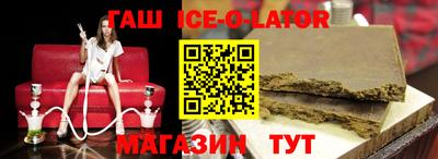 mix Бийск